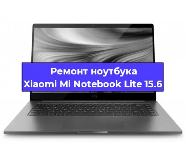 Замена северного моста на ноутбуке Xiaomi Mi Notebook Lite 15.6 в Ижевске